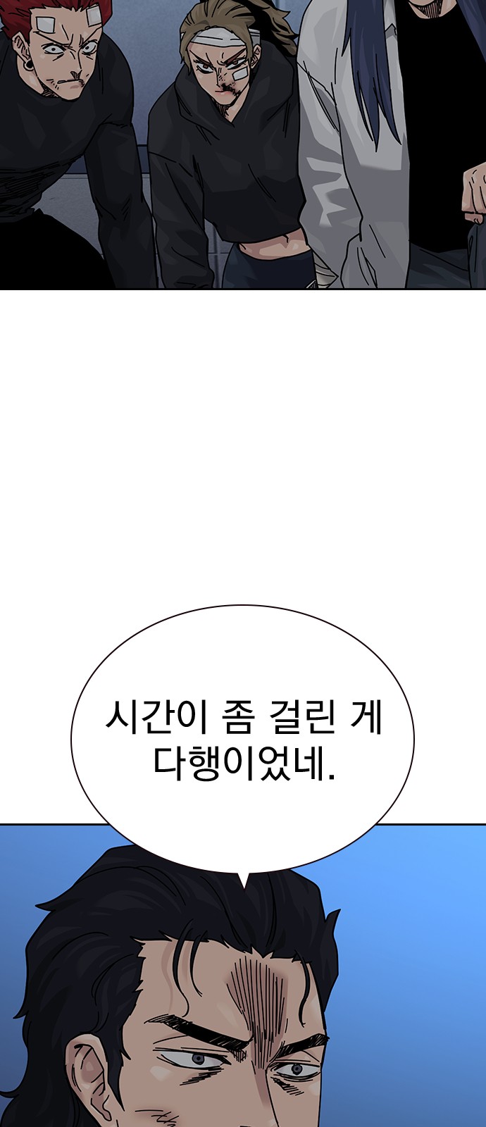 3 페이지