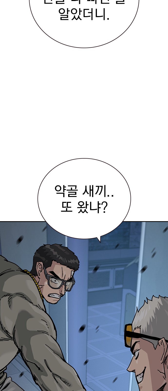 57 페이지