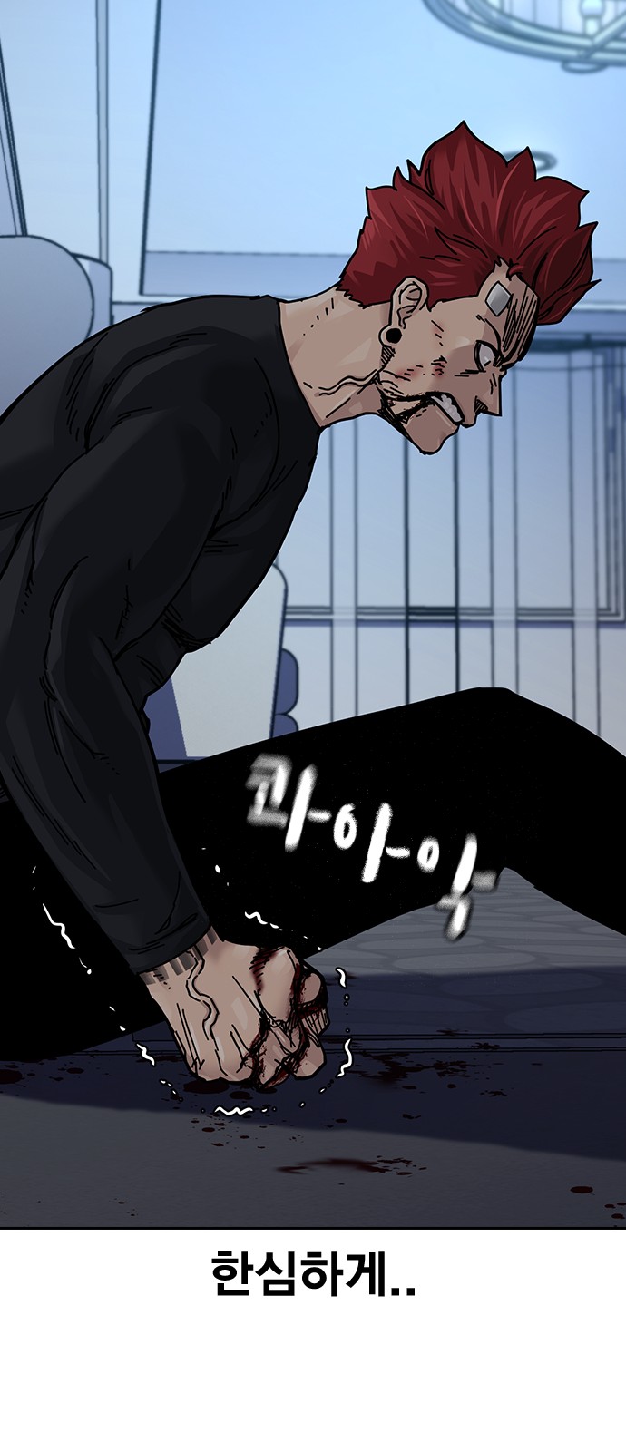 100 페이지