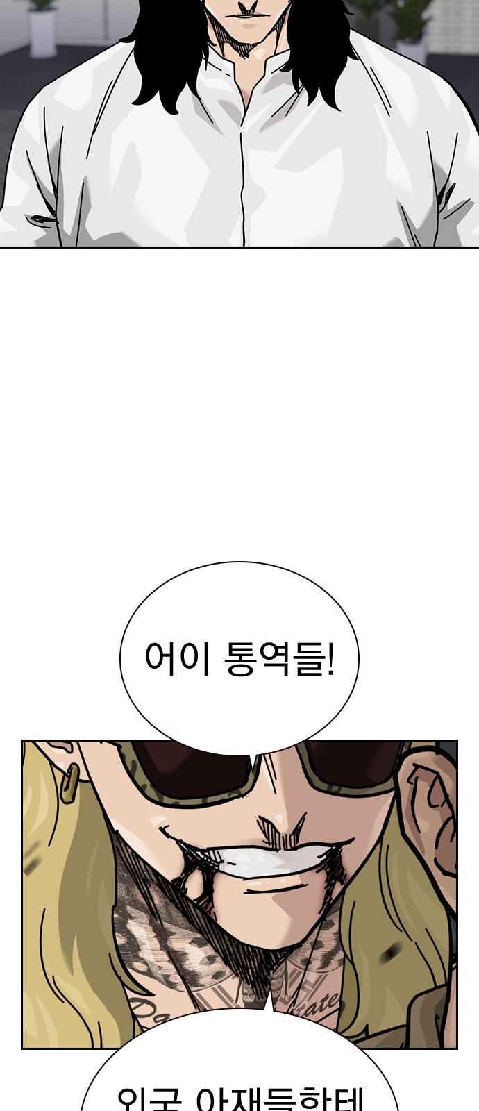 59 페이지