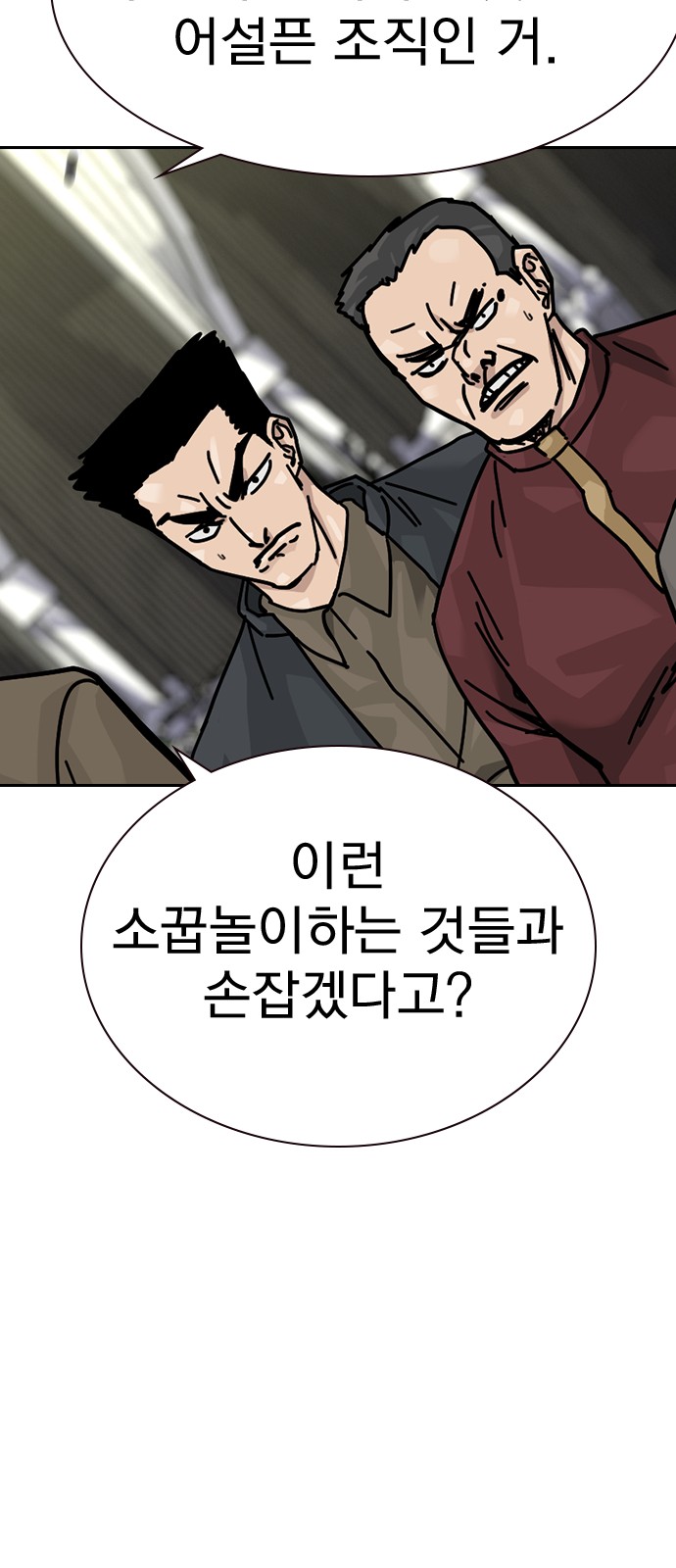 62 페이지