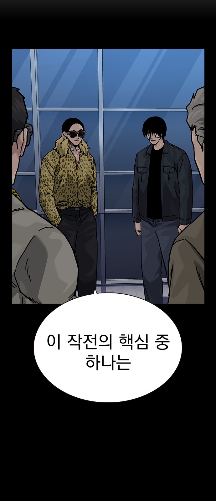 66 페이지