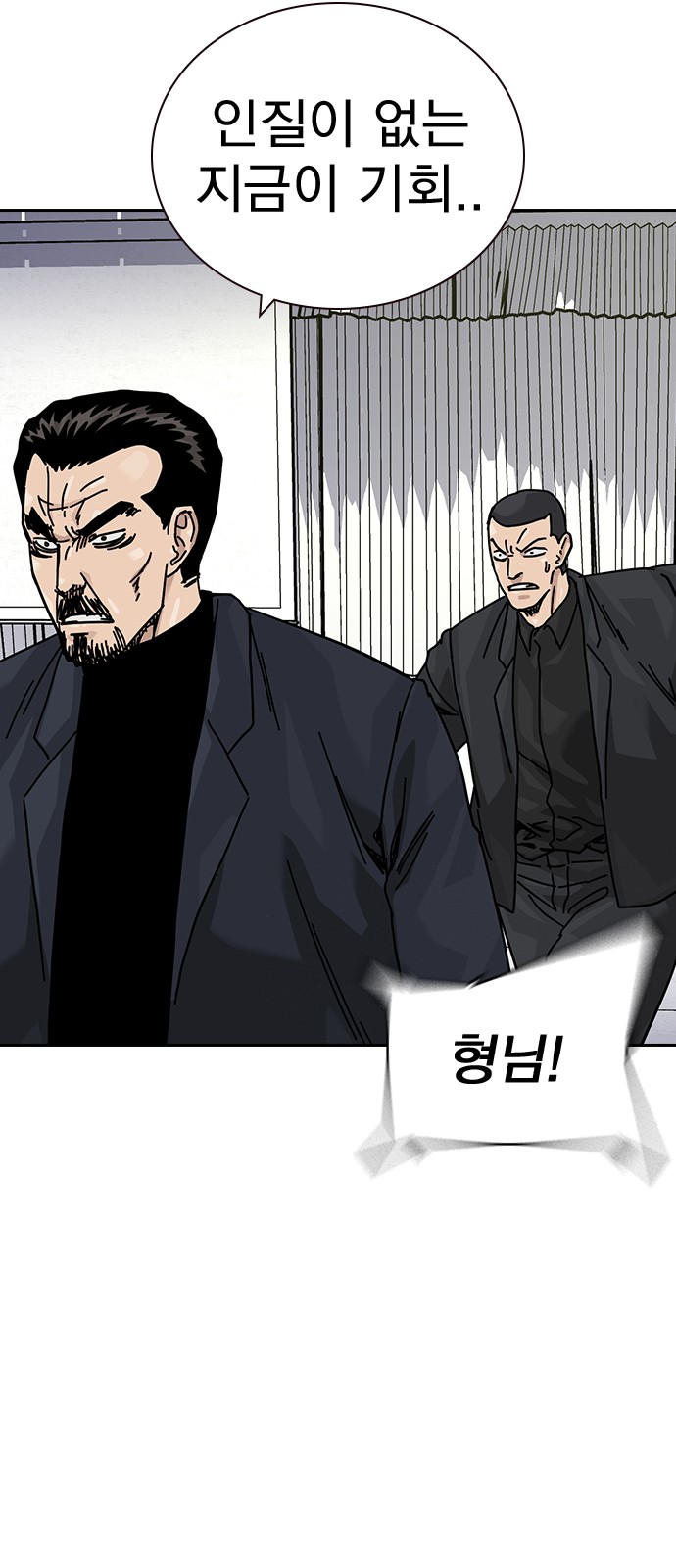 95 페이지