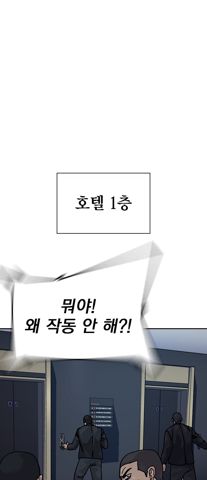 97 페이지