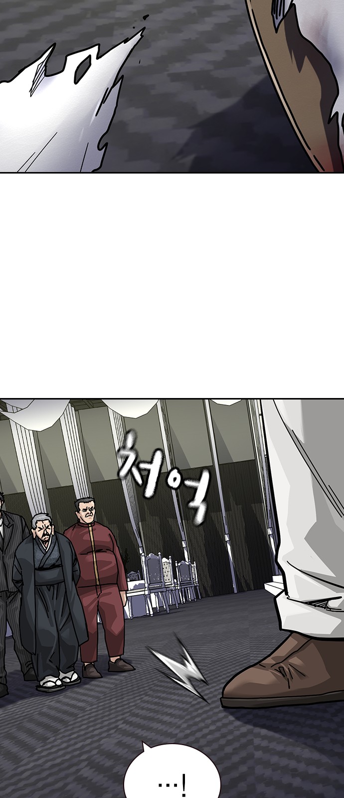 111 페이지