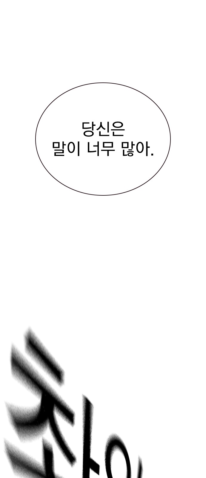 117 페이지