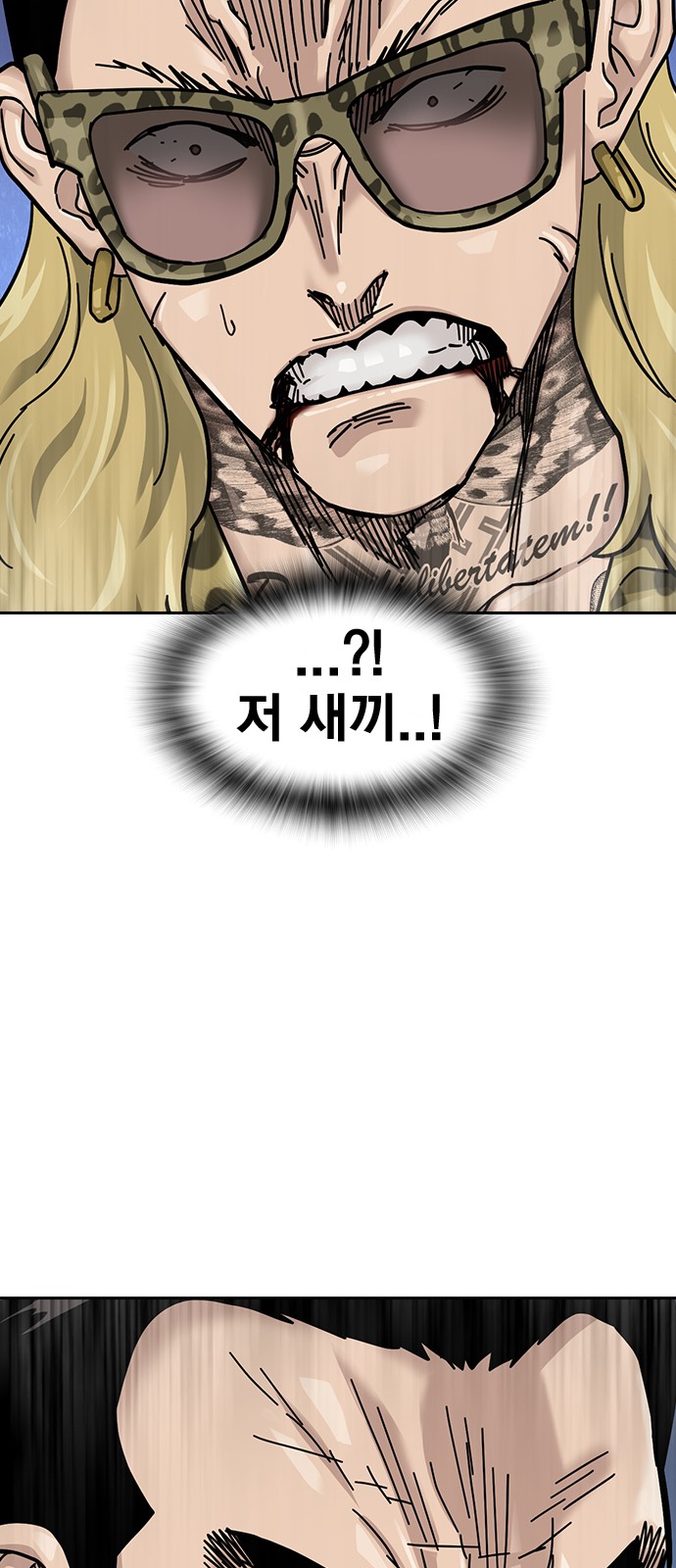 123 페이지