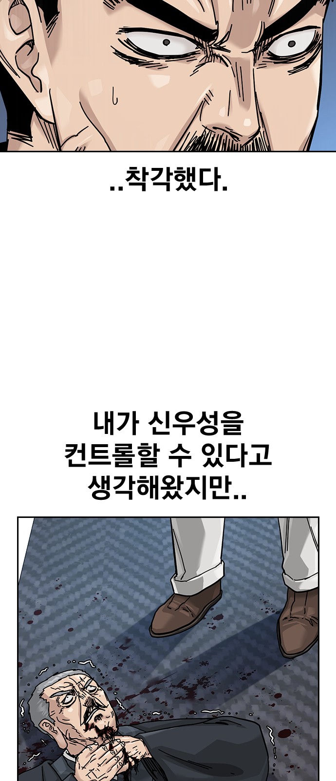 124 페이지