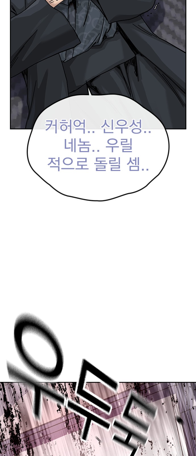 125 페이지