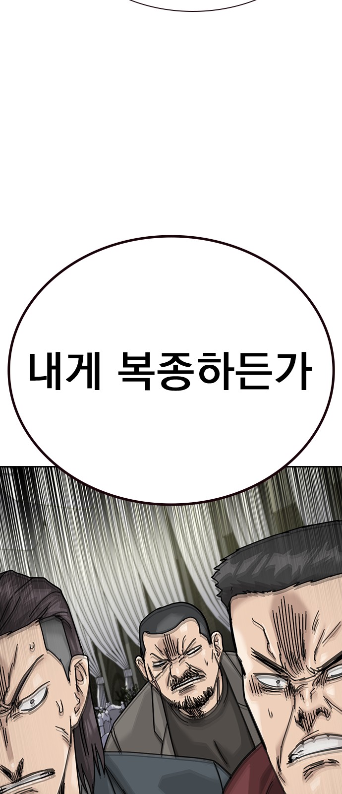 128 페이지