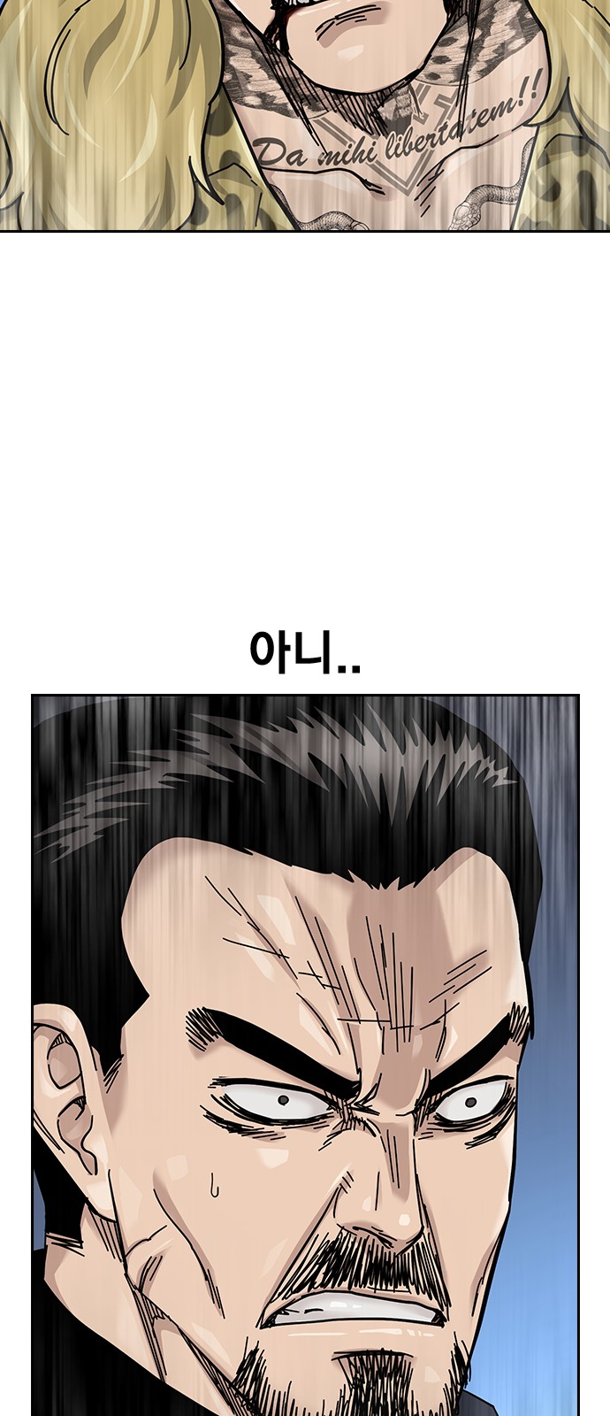 130 페이지