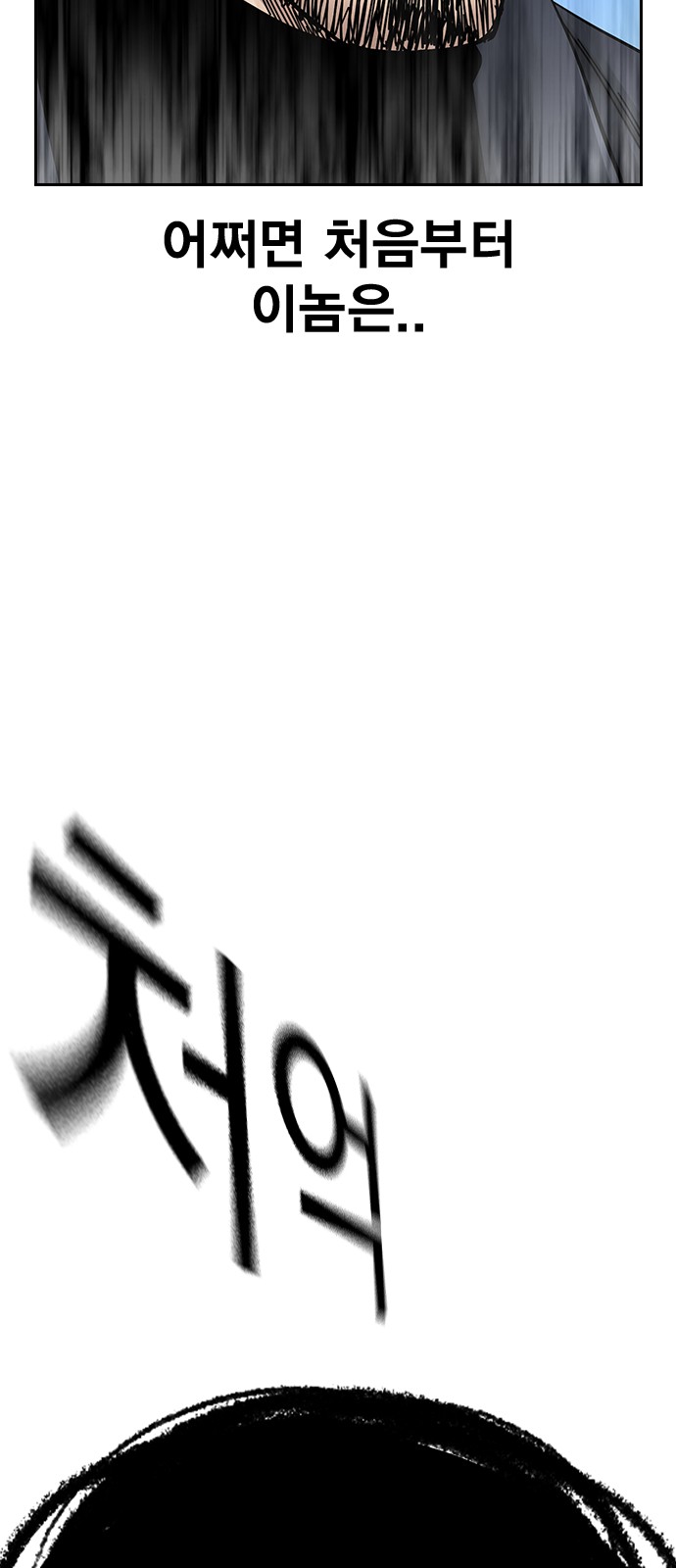 131 페이지