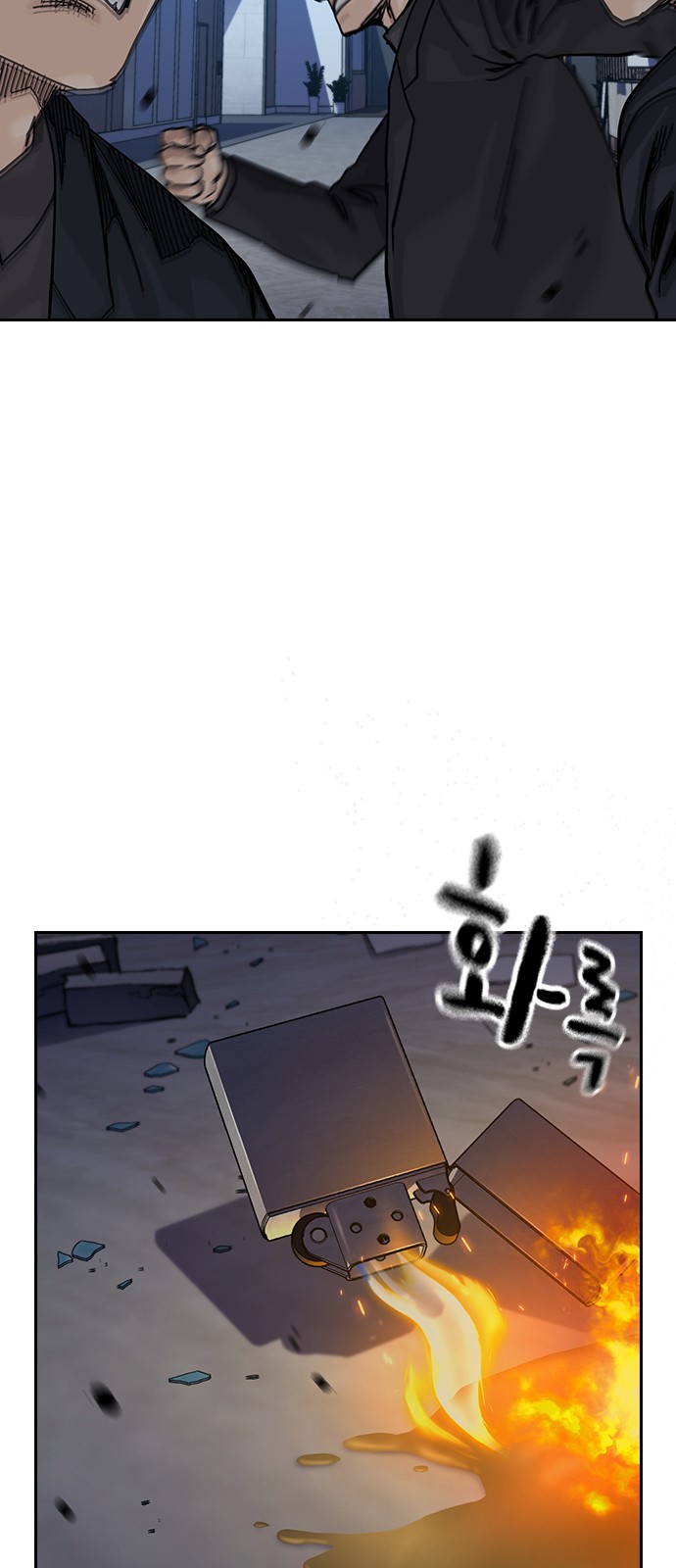 62 페이지