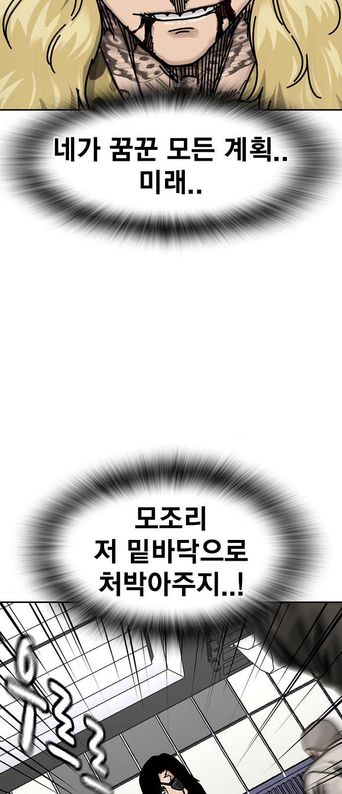 90 페이지