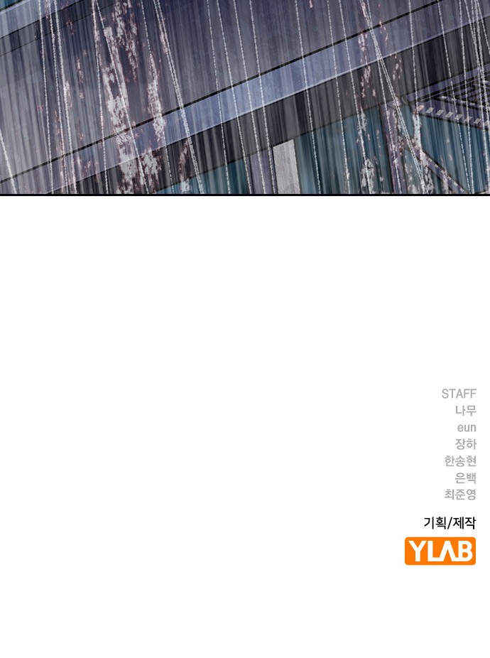 113 페이지