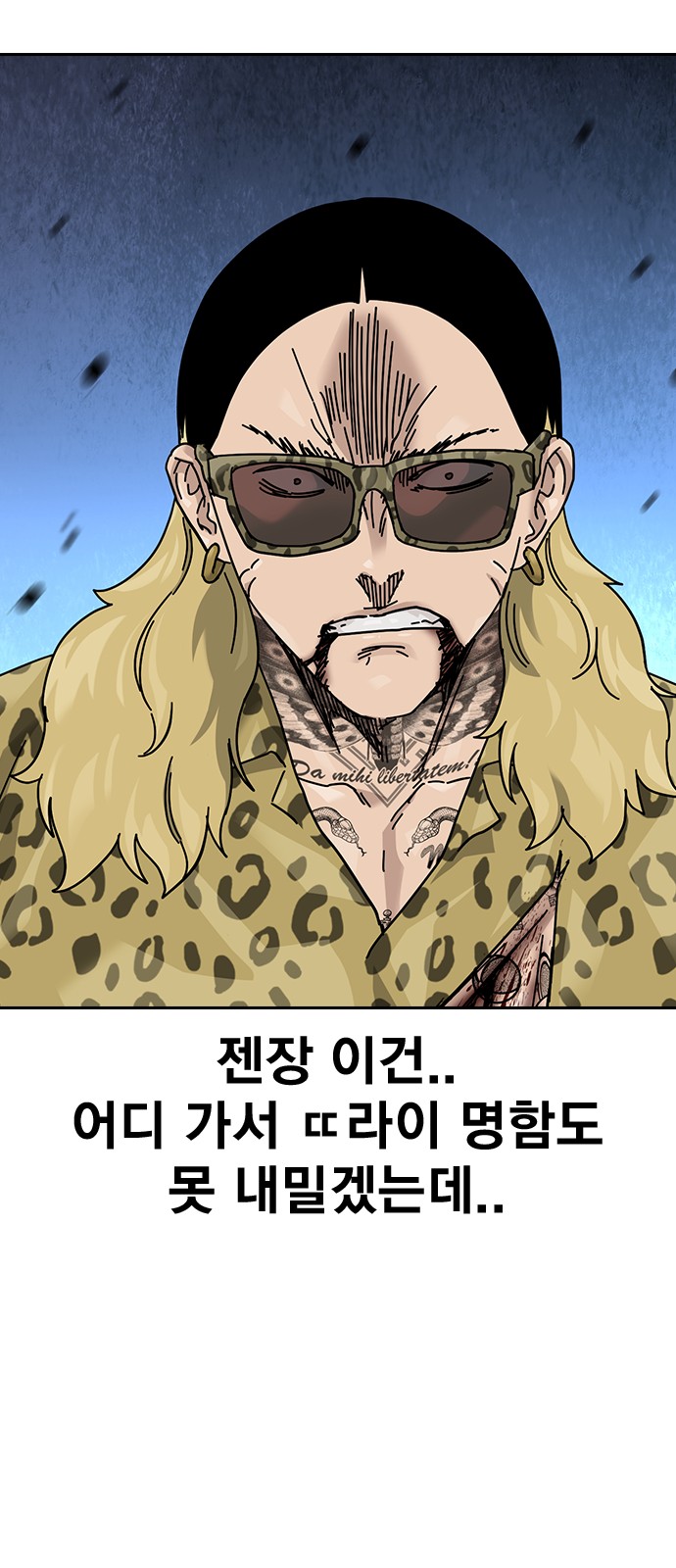 32 페이지