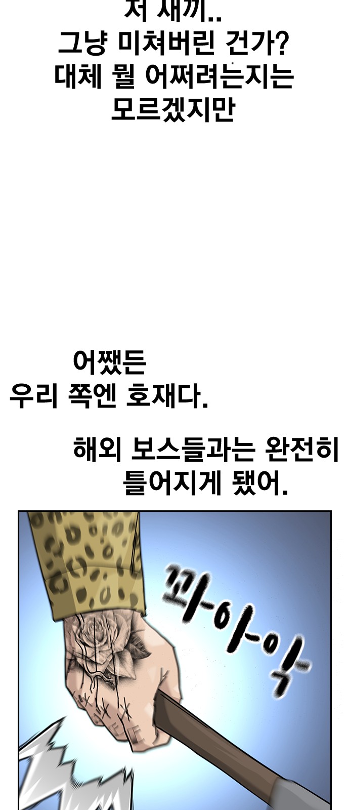 56 페이지