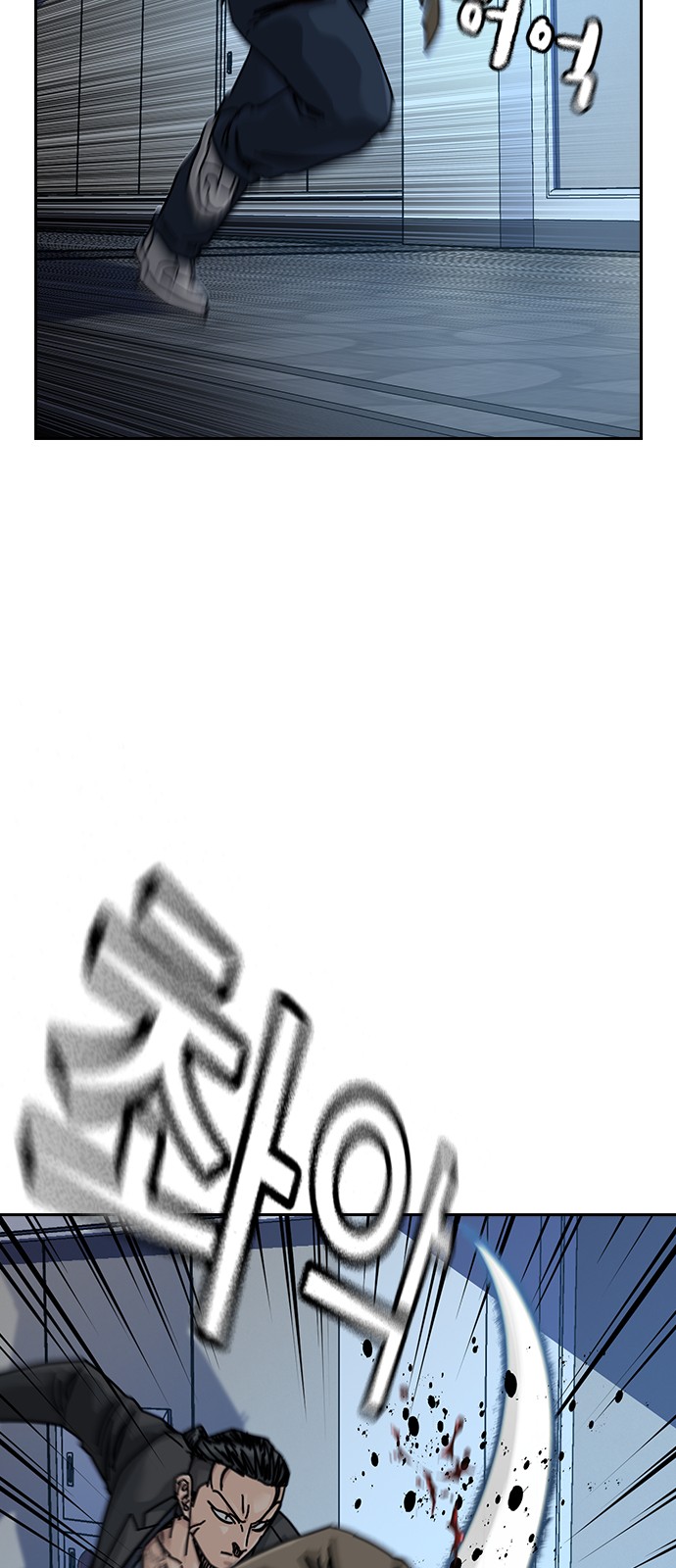 69 페이지
