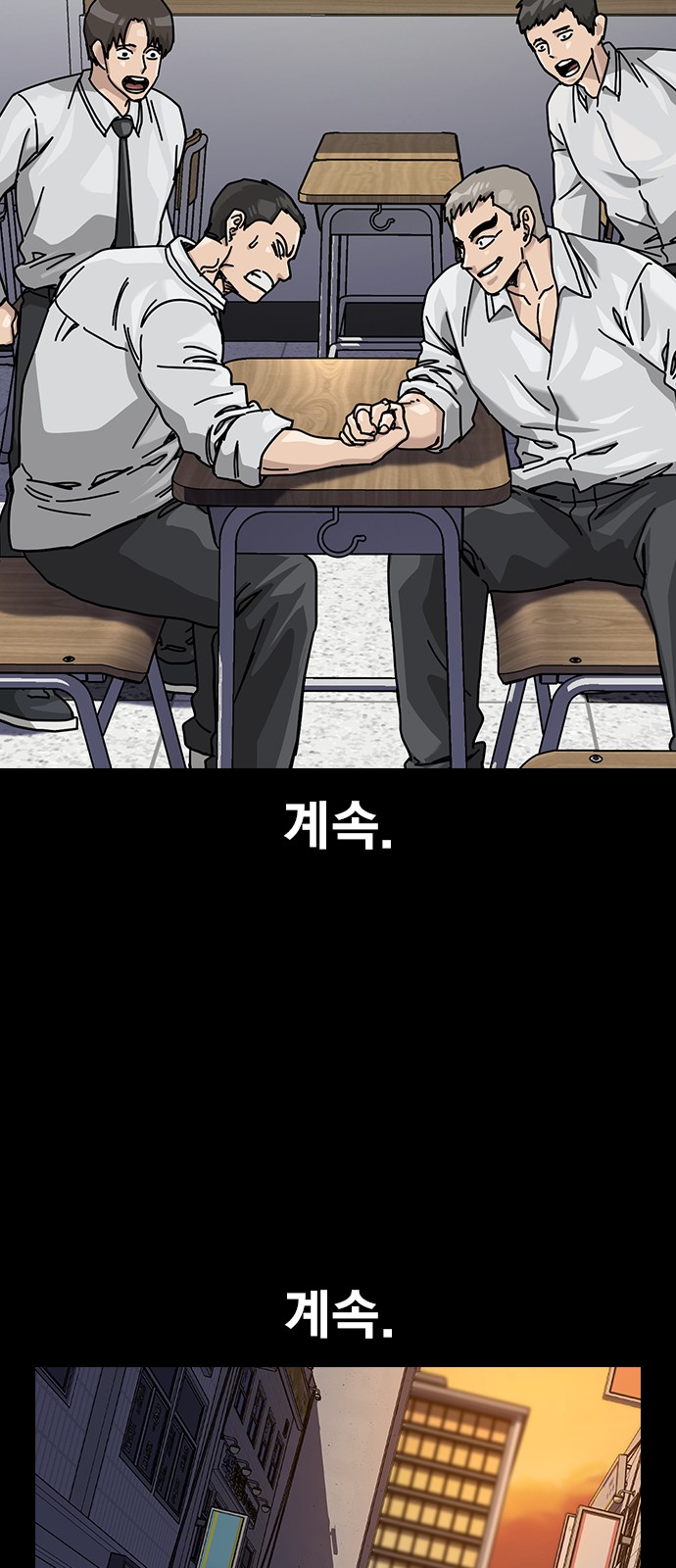 100 페이지