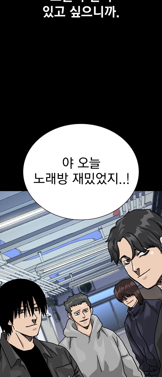 120 페이지