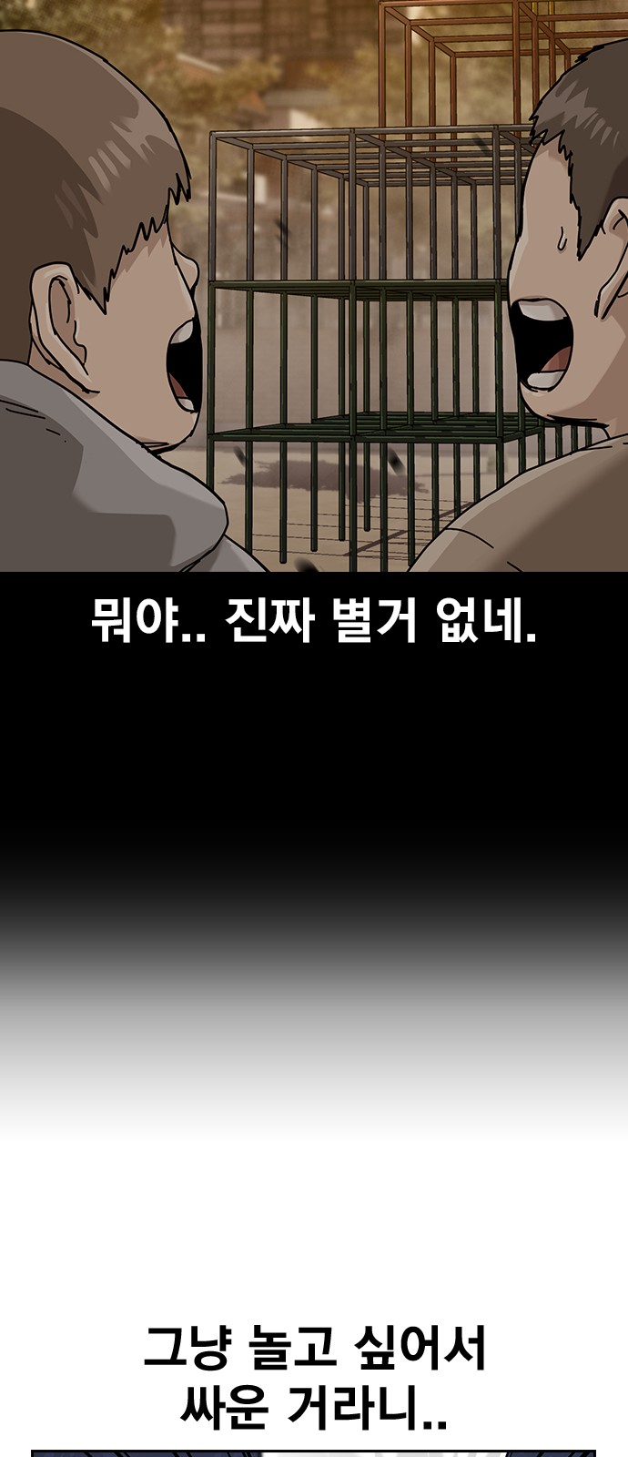 123 페이지