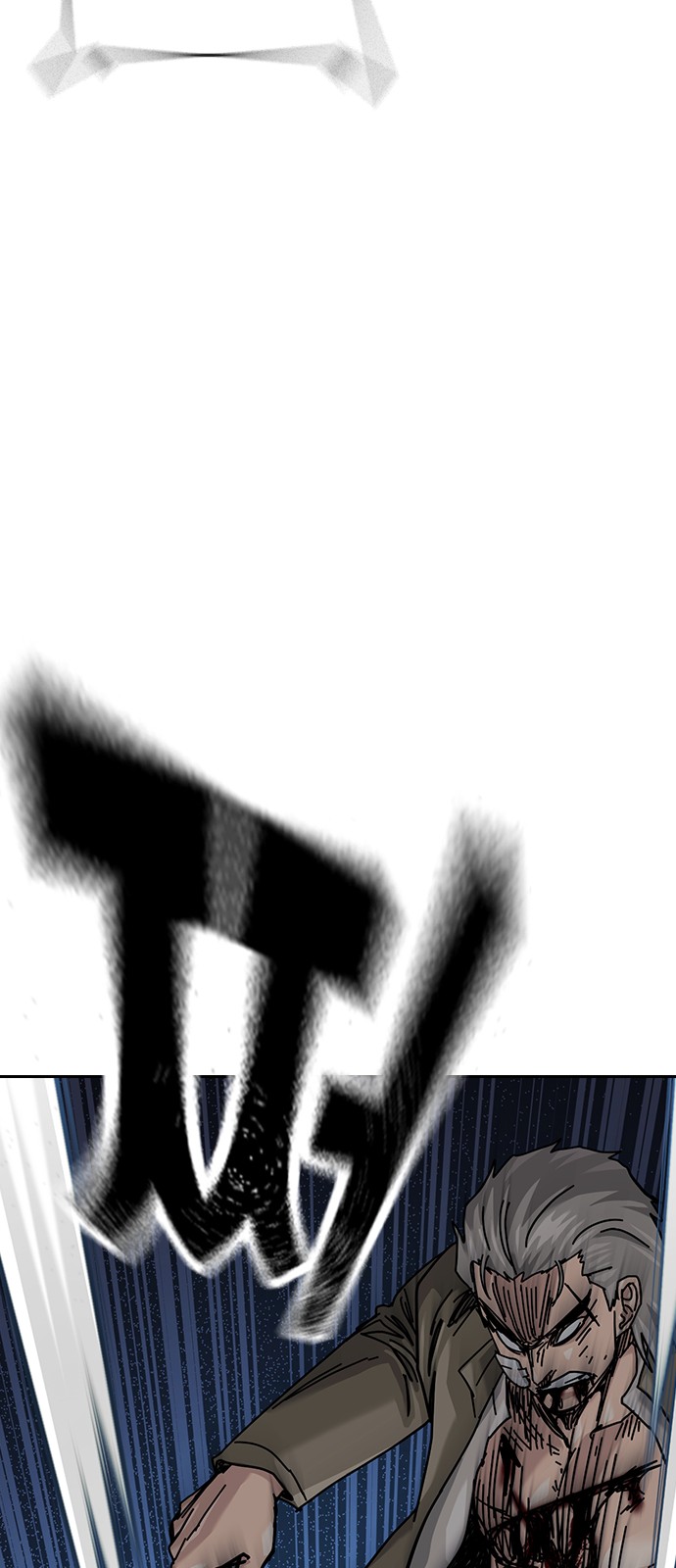 127 페이지