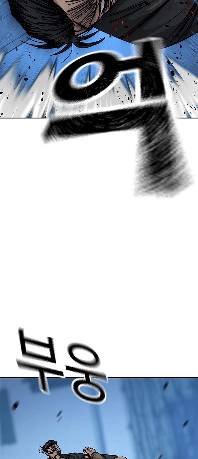 129 페이지