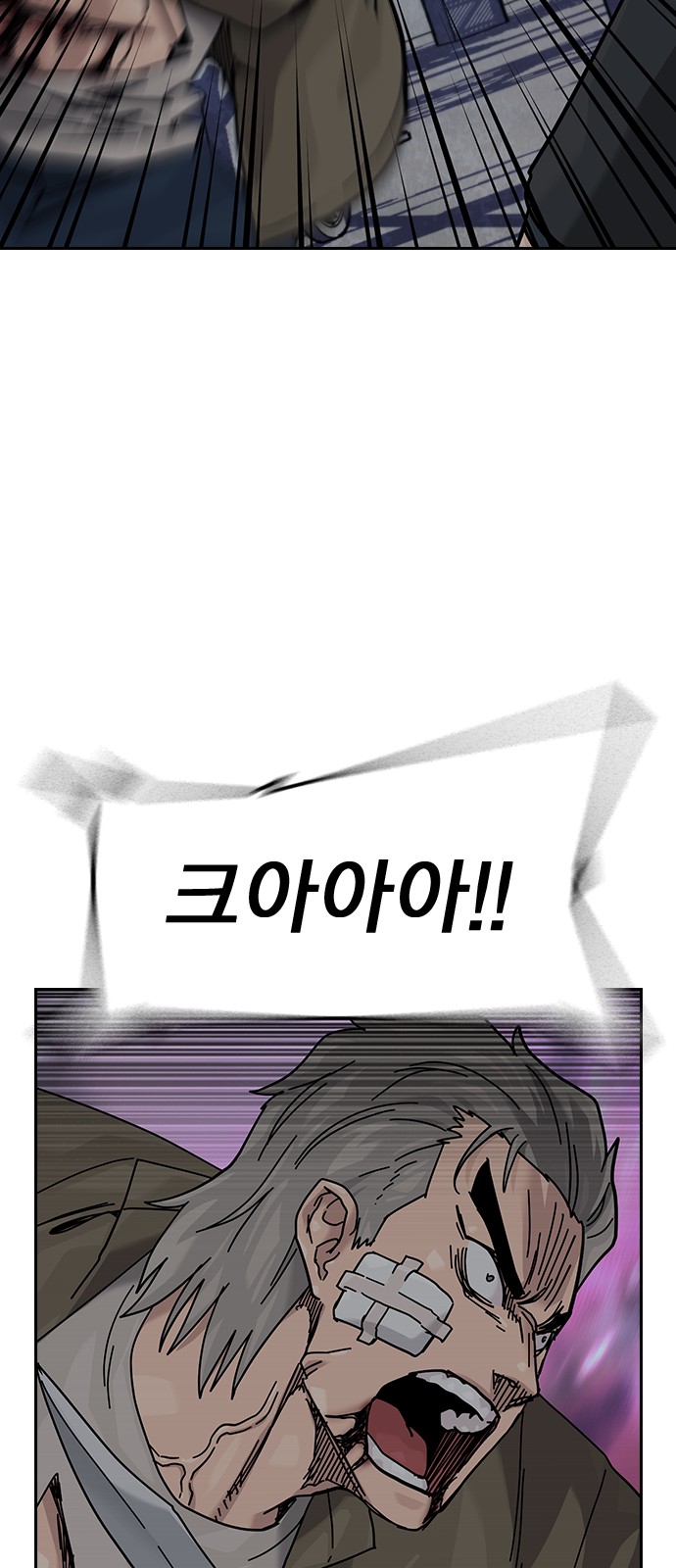 56 페이지