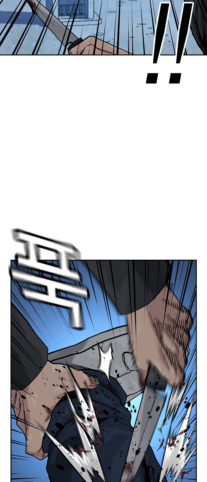 67 페이지