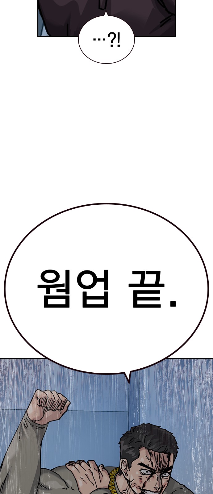 107 페이지