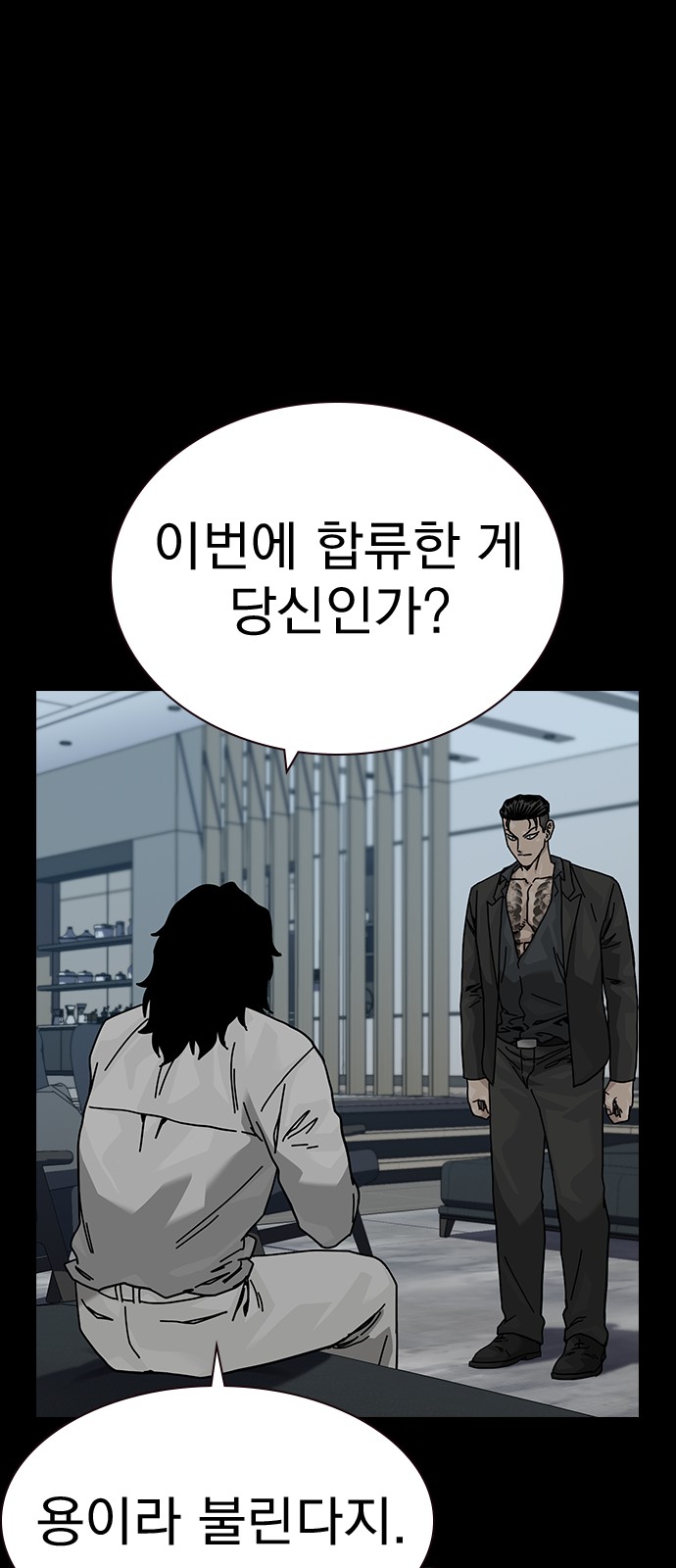 33 페이지