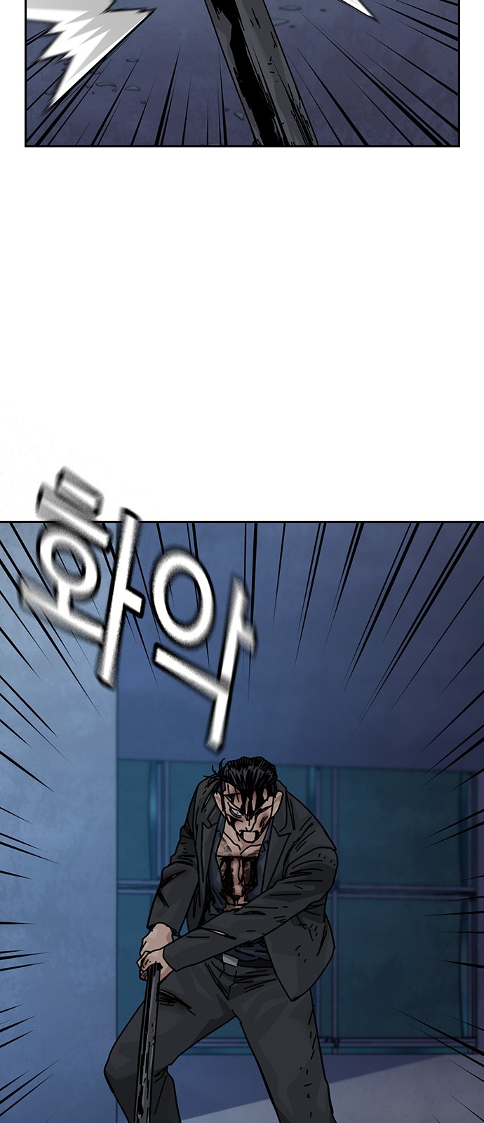 38 페이지