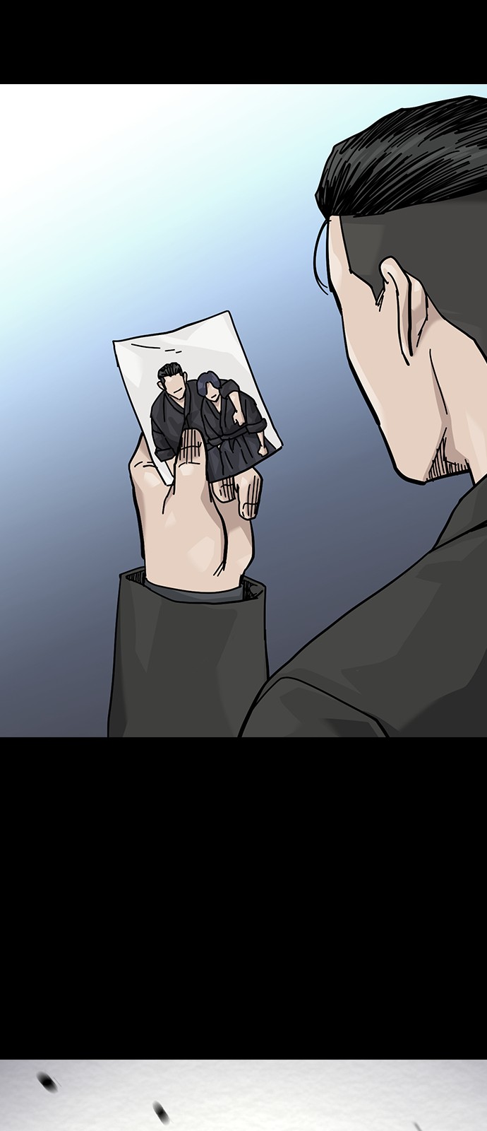 50 페이지