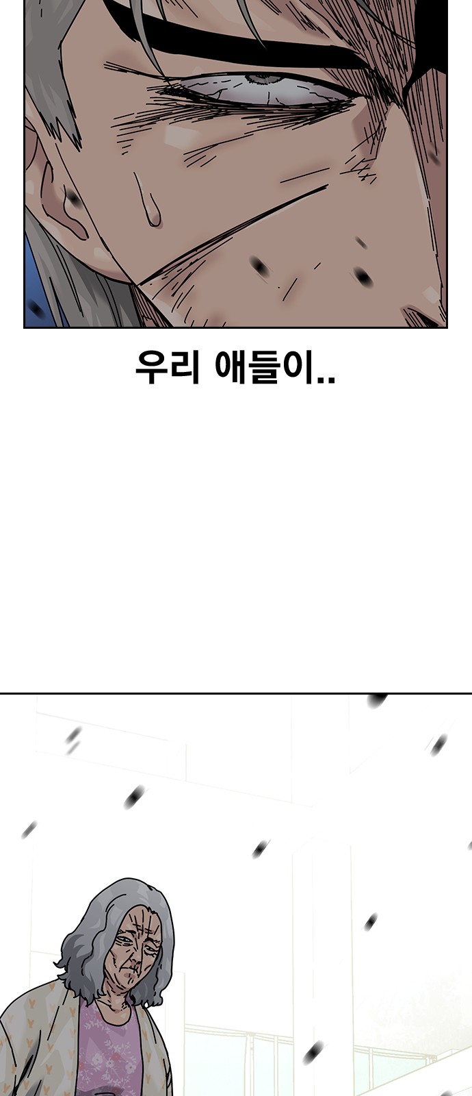 62 페이지