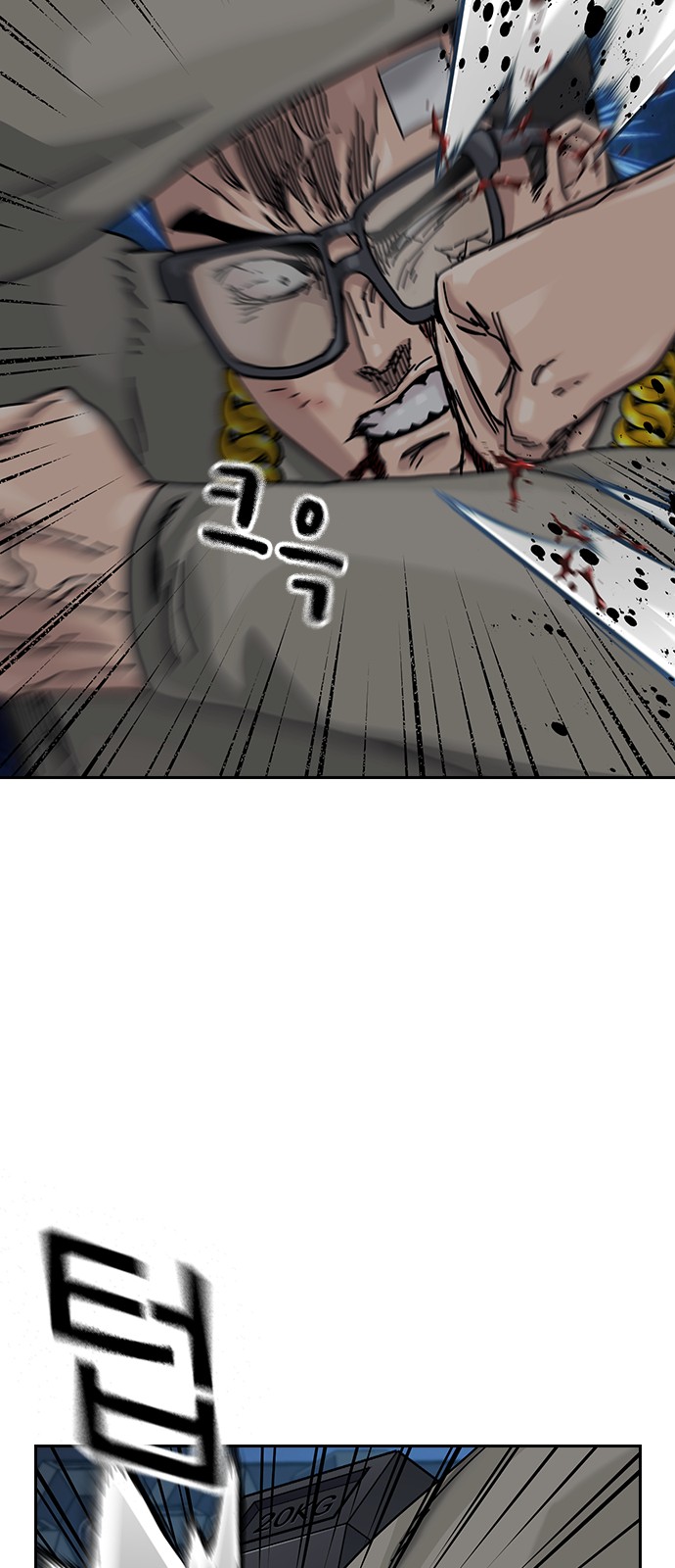 75 페이지