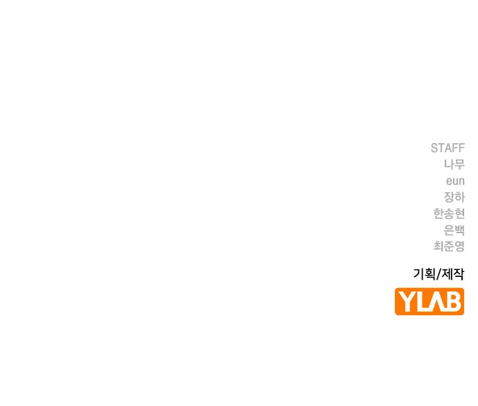 109 페이지