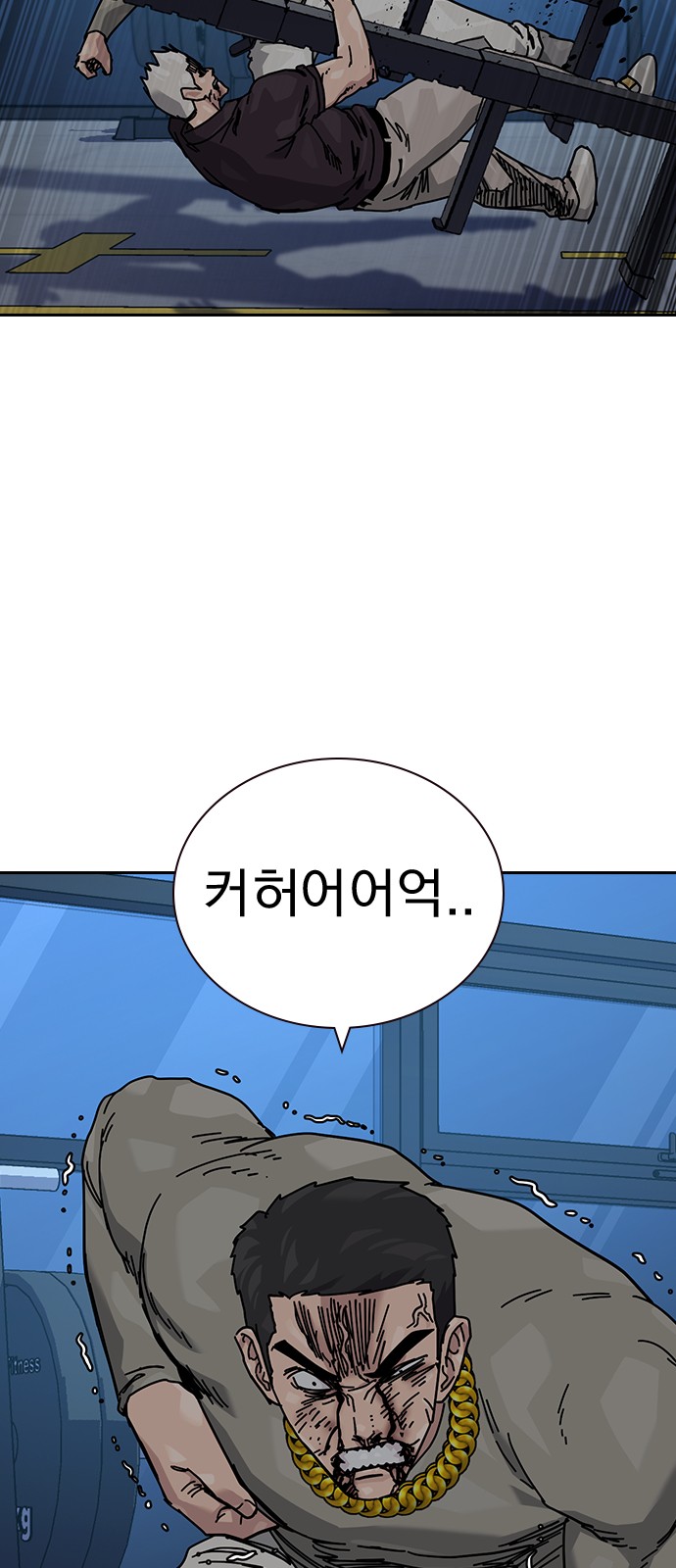 48 페이지