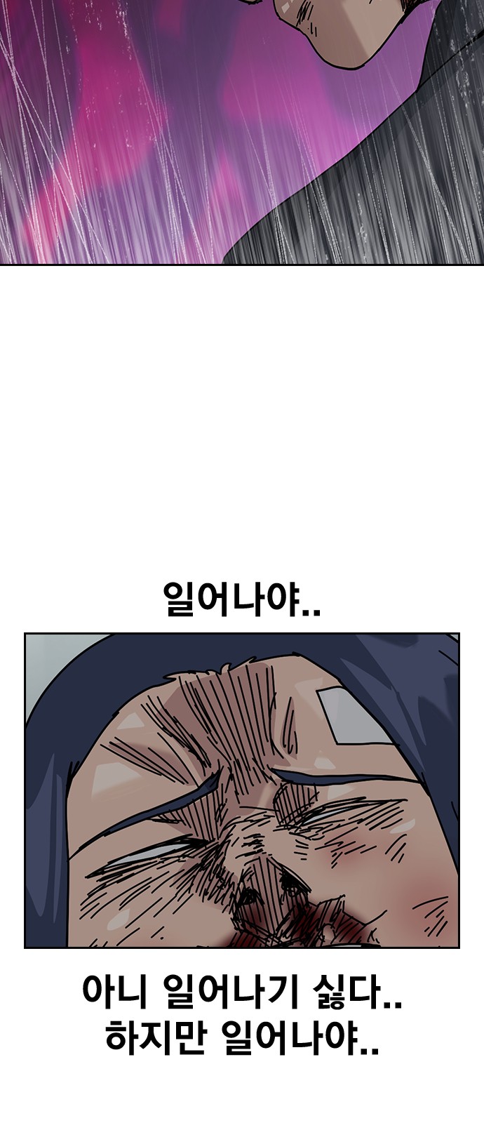 106 페이지