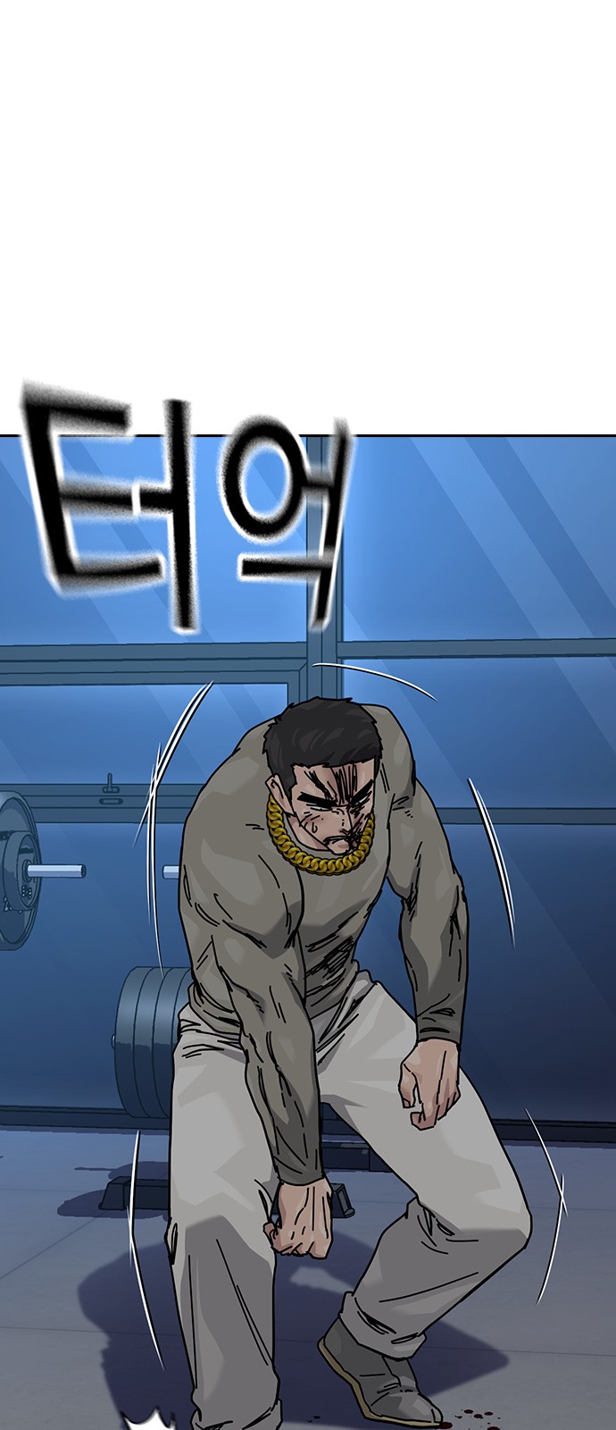 50 페이지