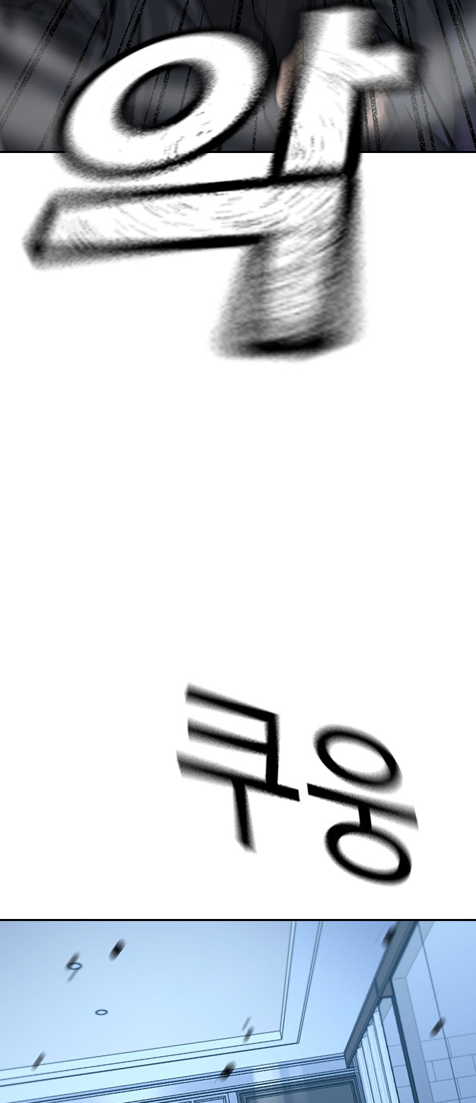 94 페이지