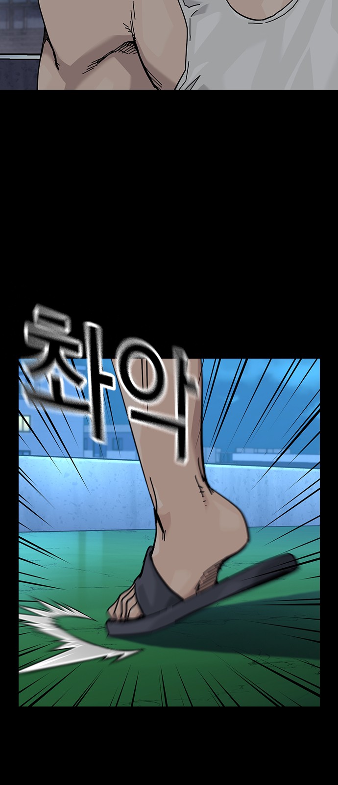 47 페이지