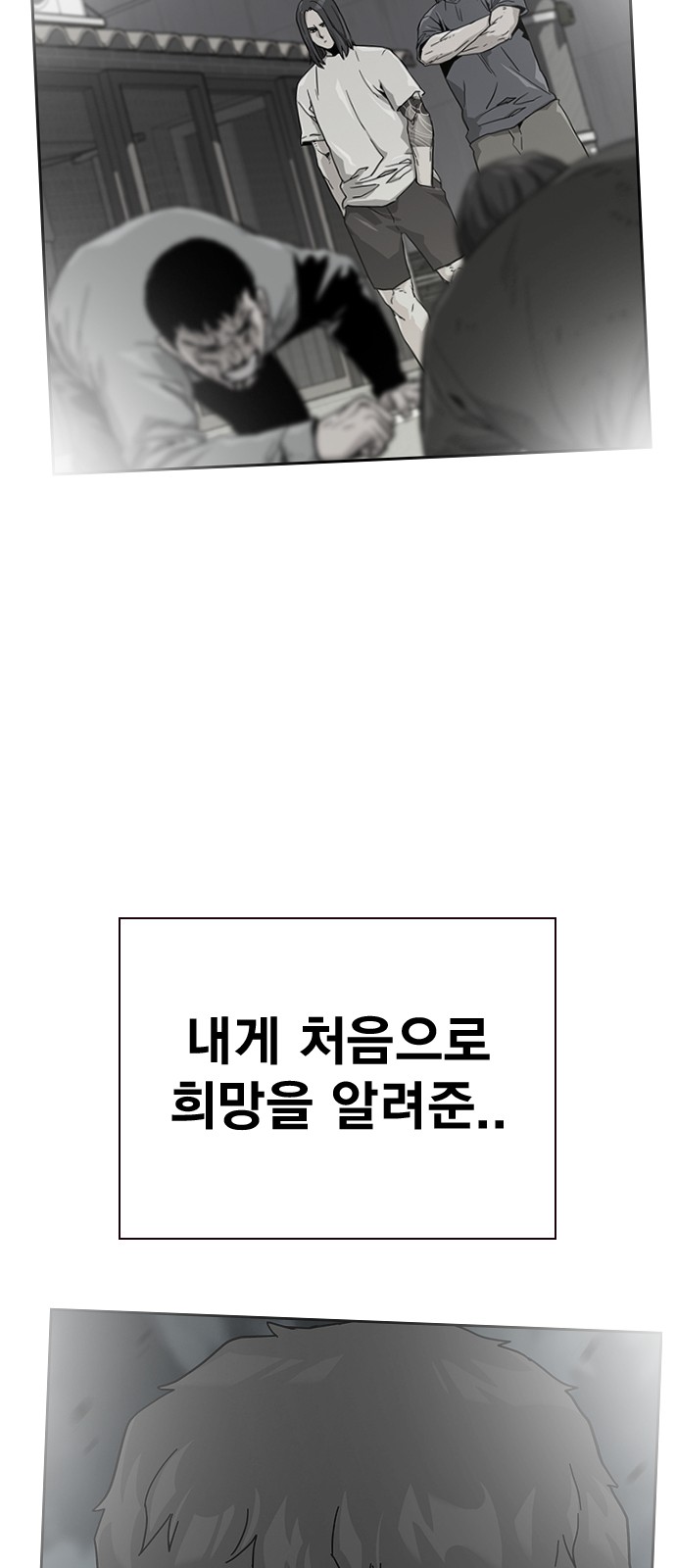 90 페이지