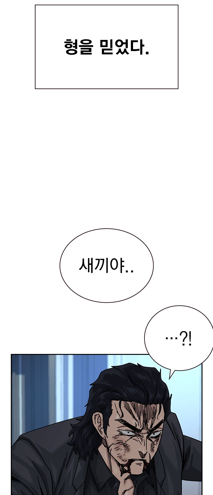92 페이지