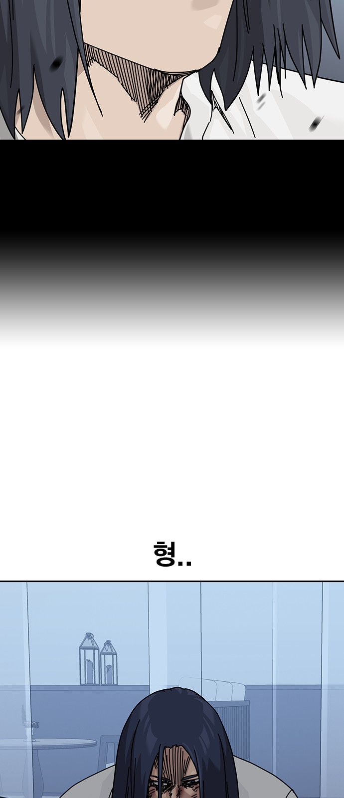 66 페이지