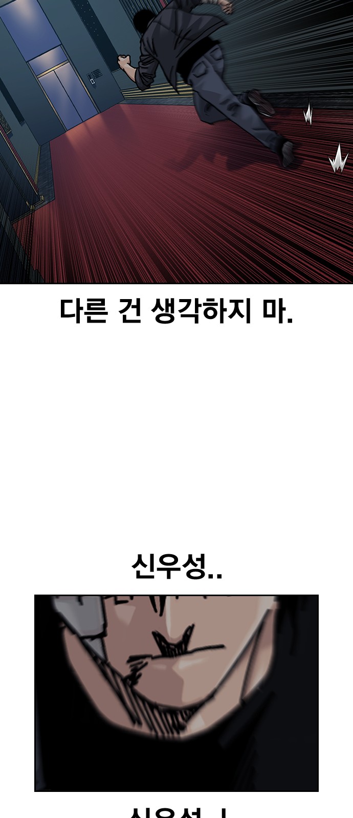 100 페이지