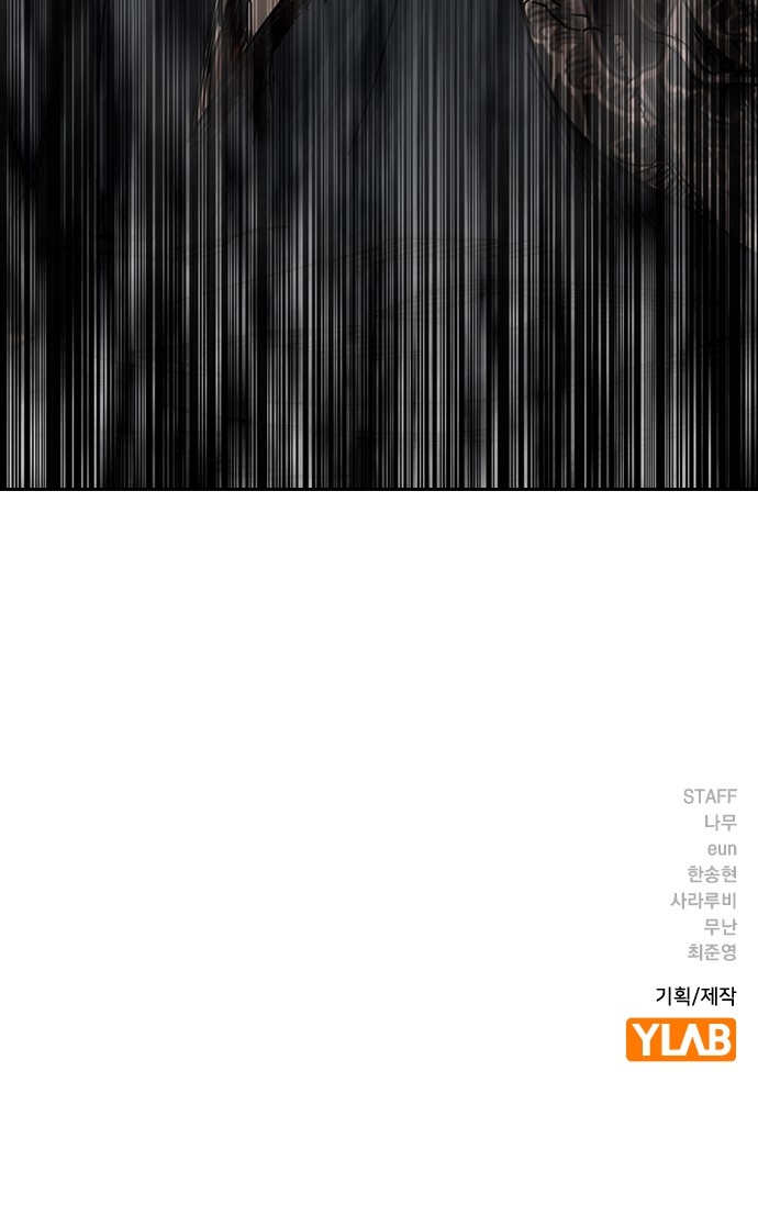 107 페이지