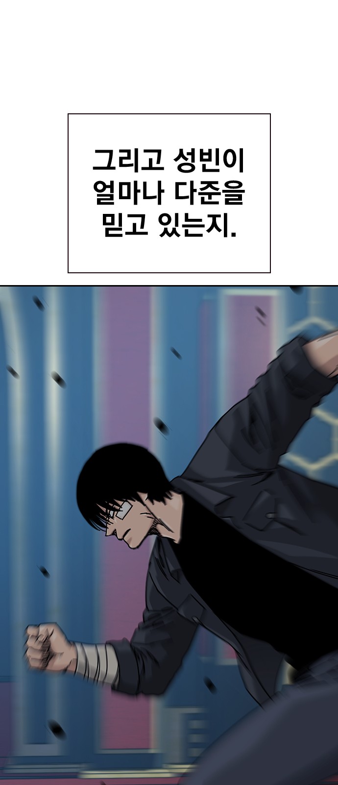 63 페이지