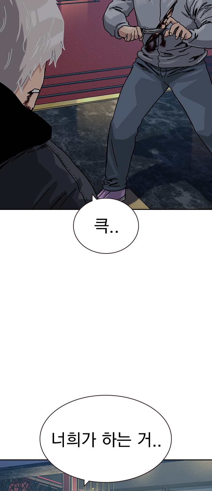 70 페이지