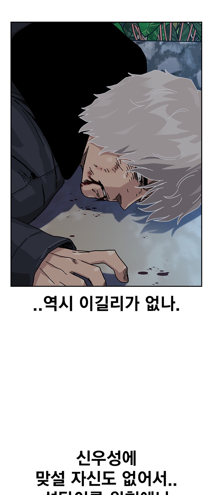 107 페이지