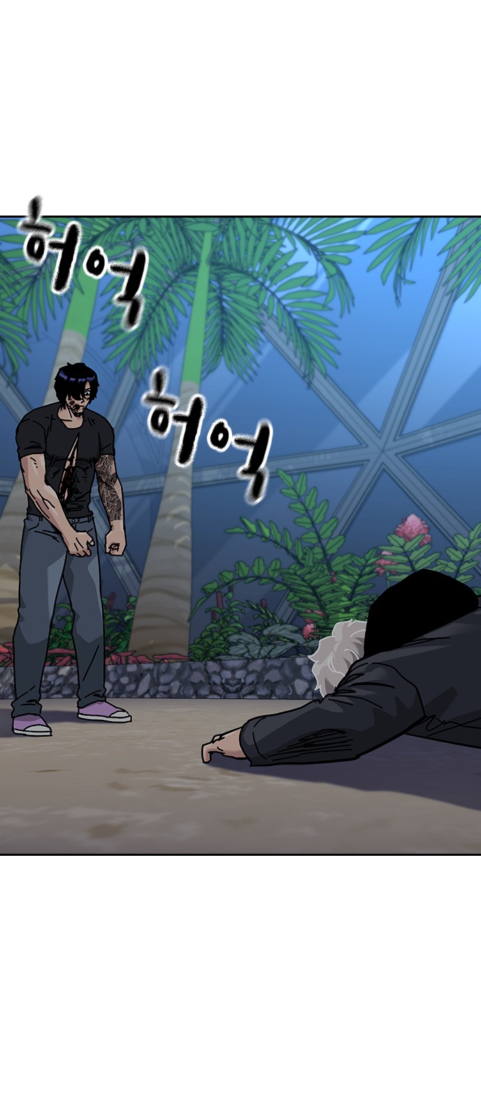 113 페이지
